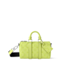 Keepall Bandoulière 25 Bag - Lemon Yellow Taigarama